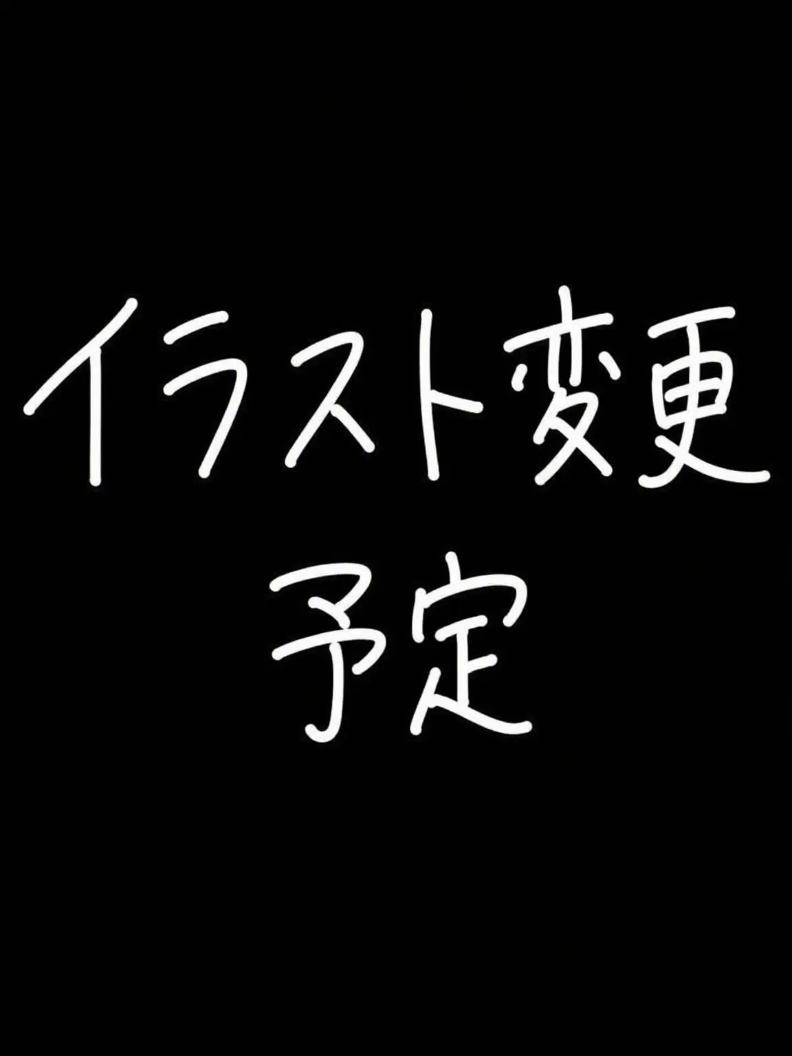 zxnawe의 ヨン・シウ