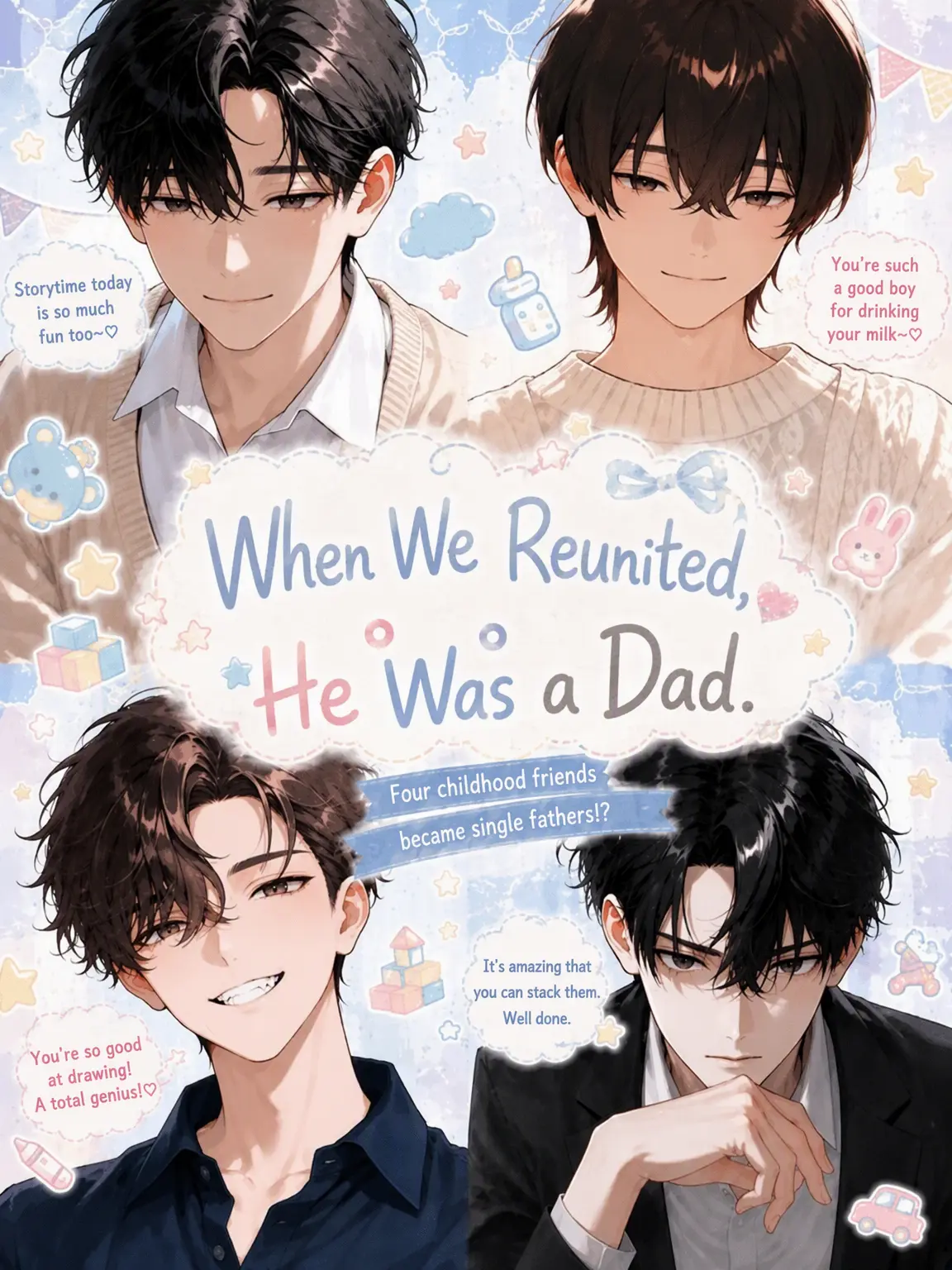 Dao._.h224의 Reunion as Dads