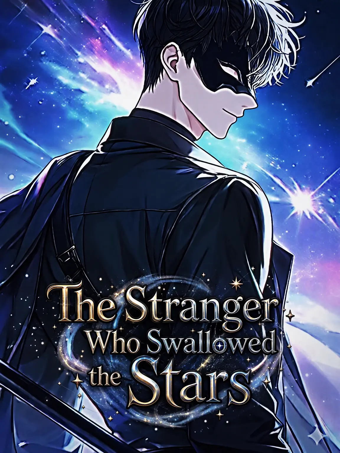 omrr32의 Stranger Who Swallowed Stars