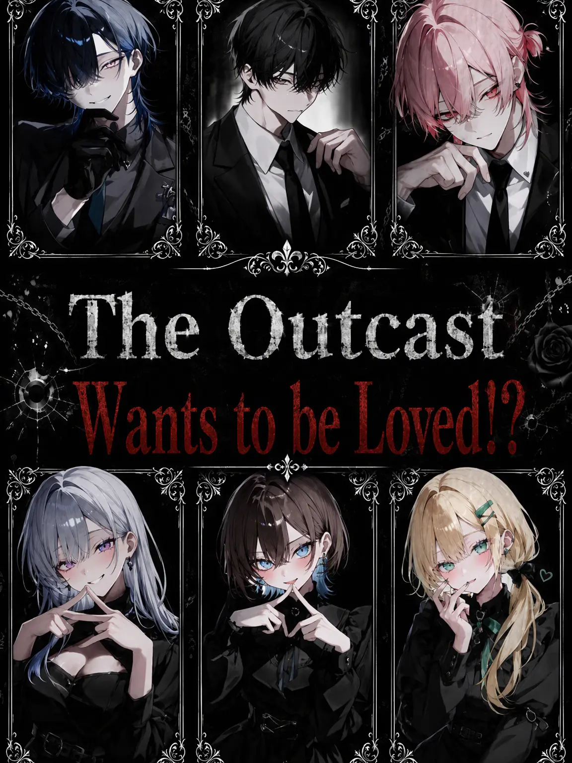 yyyyy4790의 Hated One Wants to be Loved!?