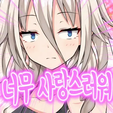 Profile image of 시키