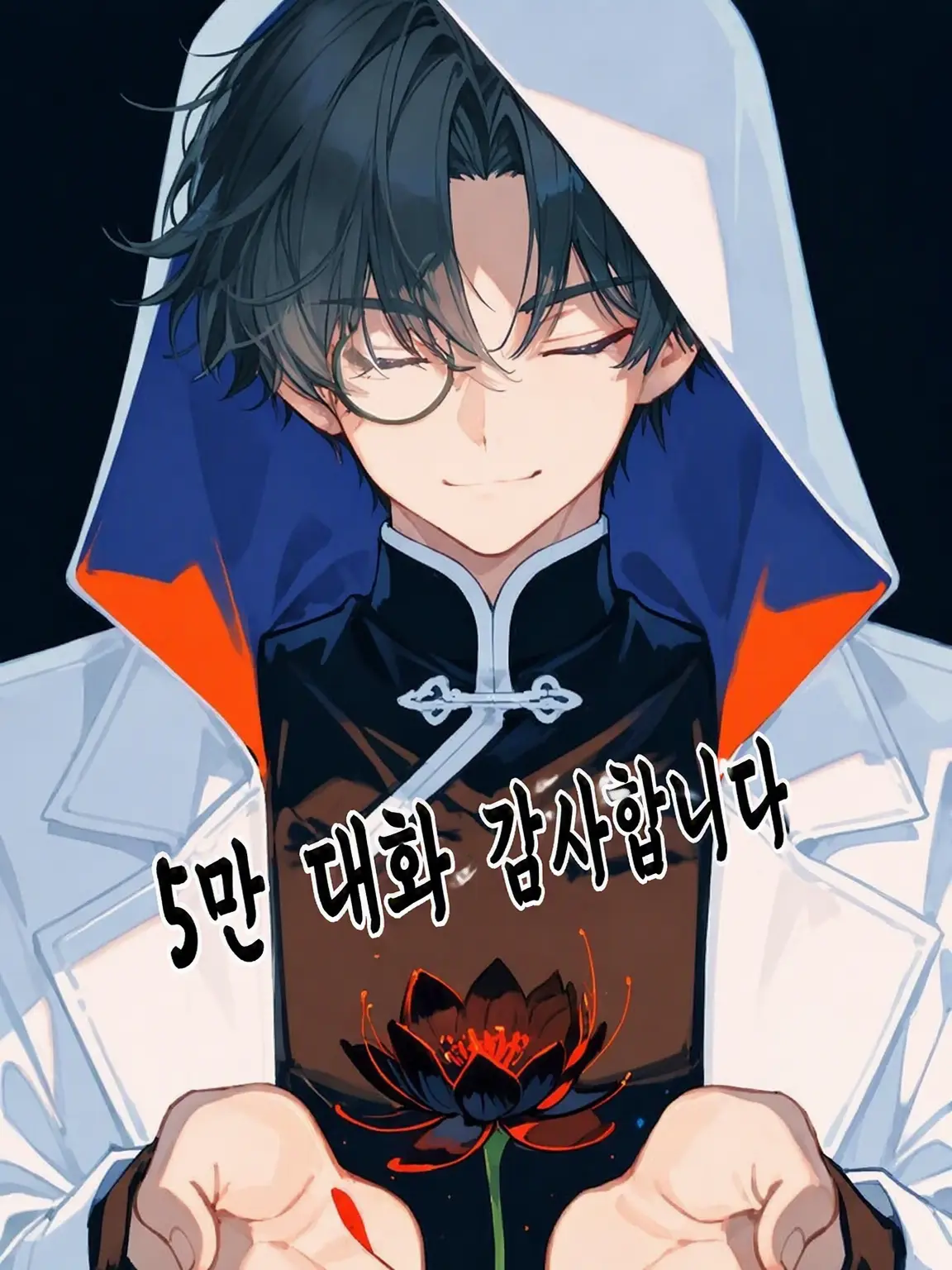 Shiguresora2626의 킬러 「흑룡」 ~ 시 동 ~