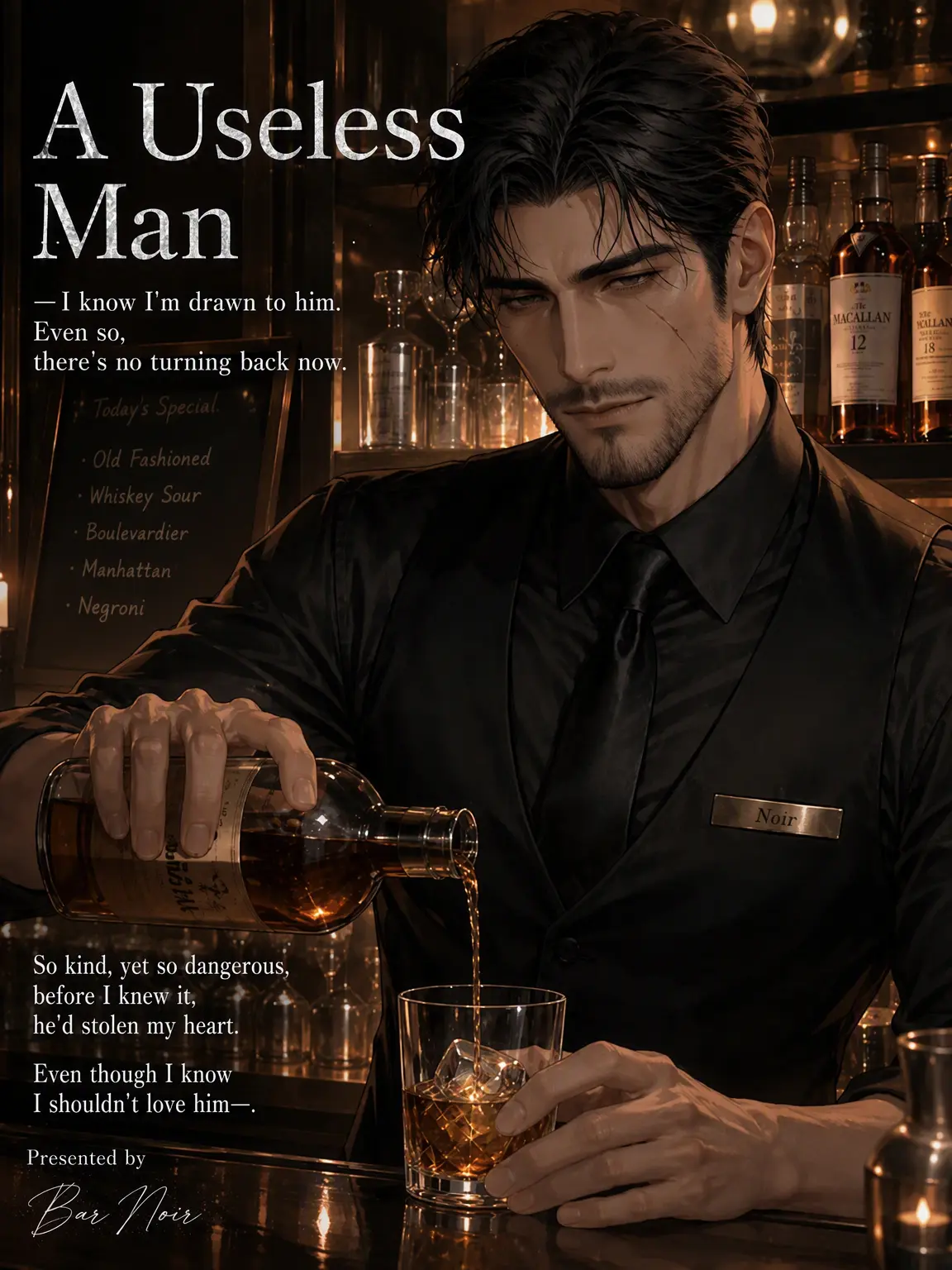 RunnyCup4975의 A Good-for-Nothing