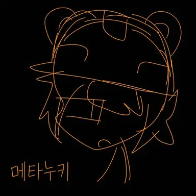 Profile image of 빌더맨