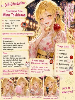 Profile image of Aina