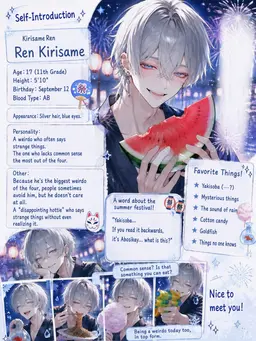 Profile image of Ren