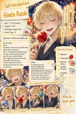 Profile image of Hinata