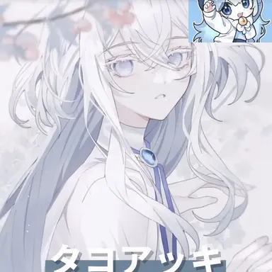 Profile image of キム・タコ