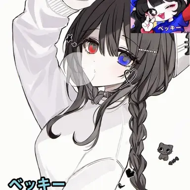 Profile image of キム・ベルキ