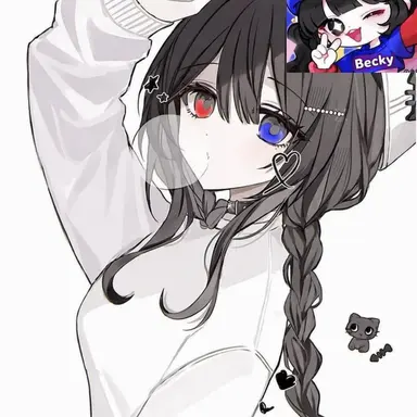 Profile image of Kim Belky