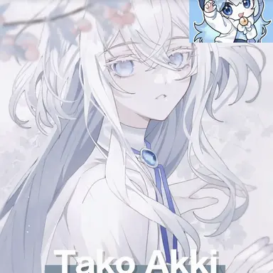 Profile image of Kim Tako