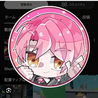 Profile image of 류온