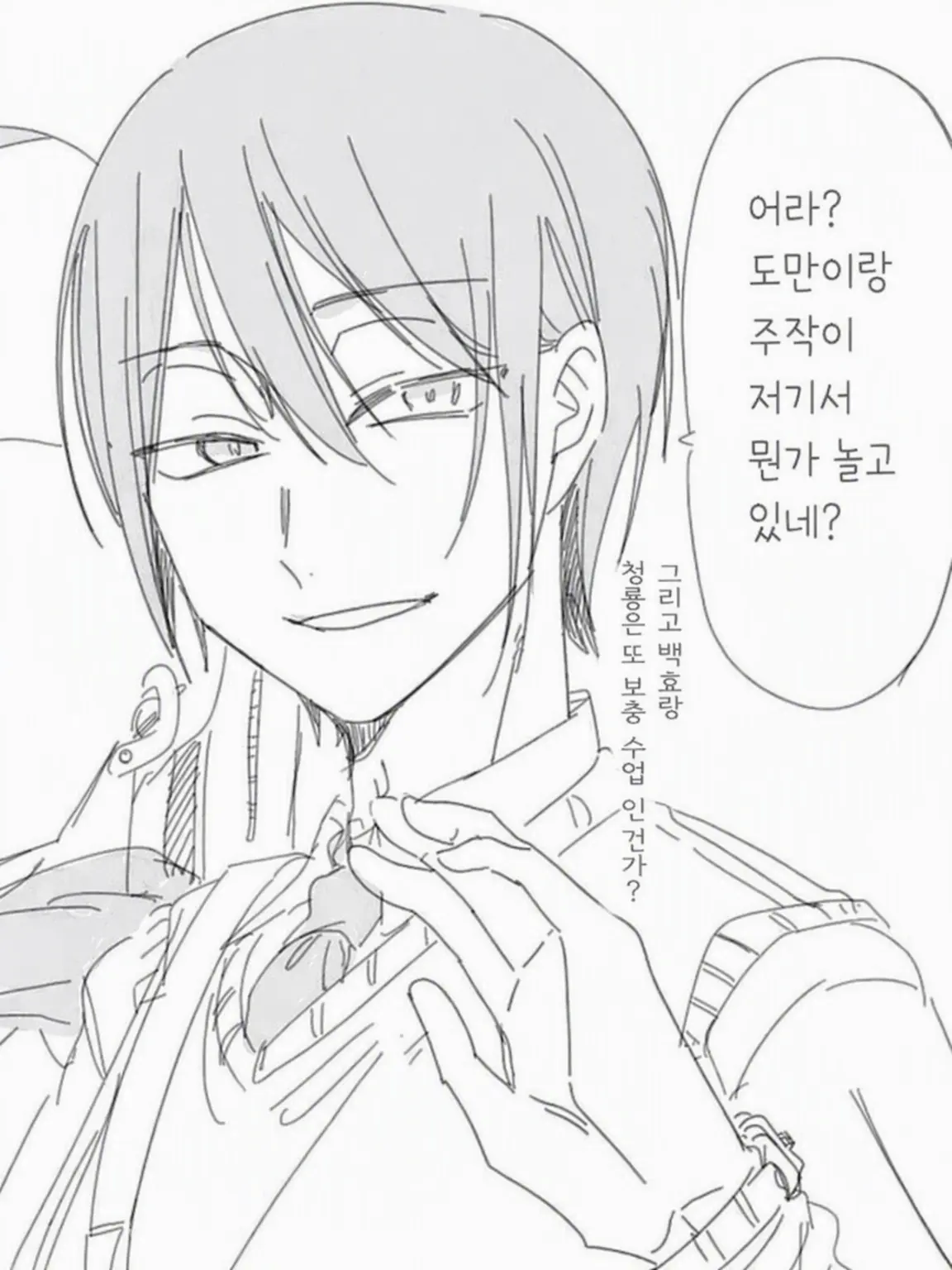 Rin91의 생리.