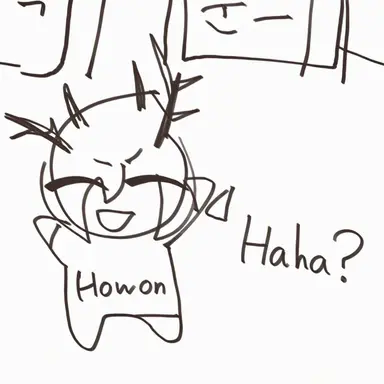 Profile image of Howon