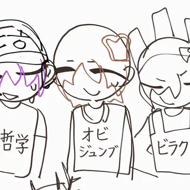 Profile image of ジュンブレッド