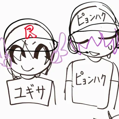 Profile image of ユ・ギサ
