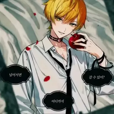 Profile image of 프릿츠