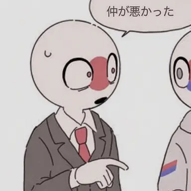 Profile image of 日本