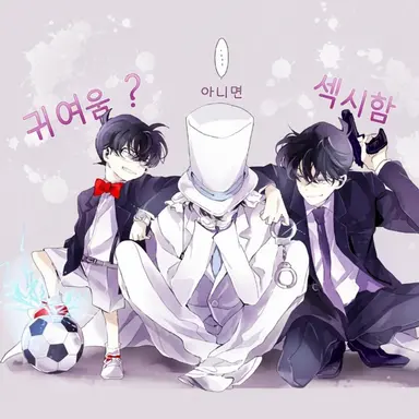 Profile image of 기타