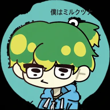 Profile image of ウユチャムチ