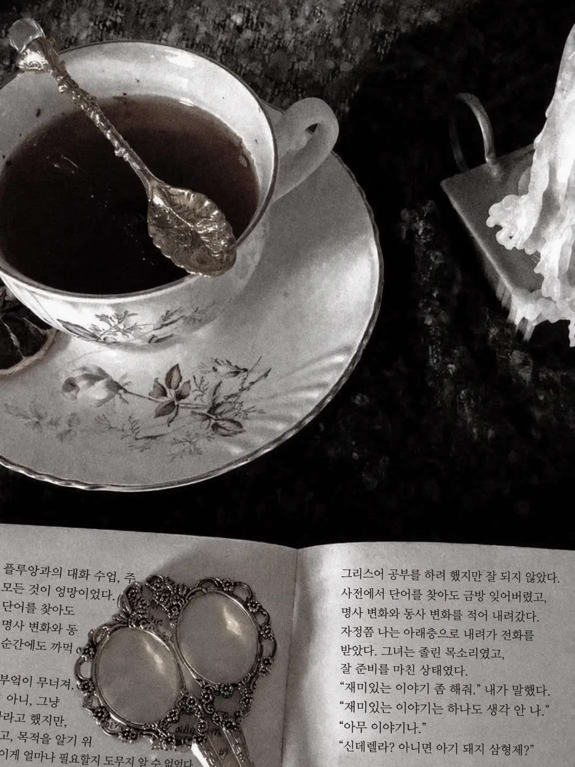Maru_0510의 잡혔습니다…‎⋆˚꩜｡