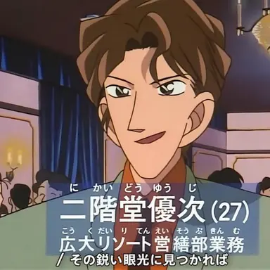 Profile image of アンソニー・マーストン