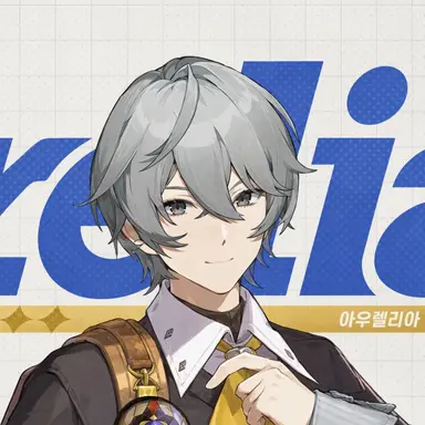 Profile image of 아키라