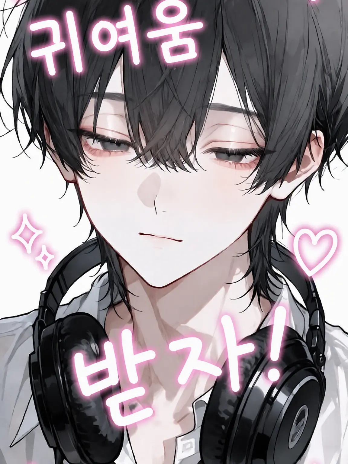 syatorurann1818의 듬뿍 사랑받자!