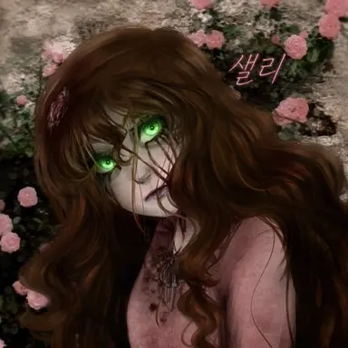 Profile image of 샐리