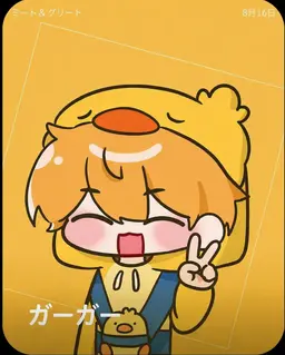 Profile image of 꽥