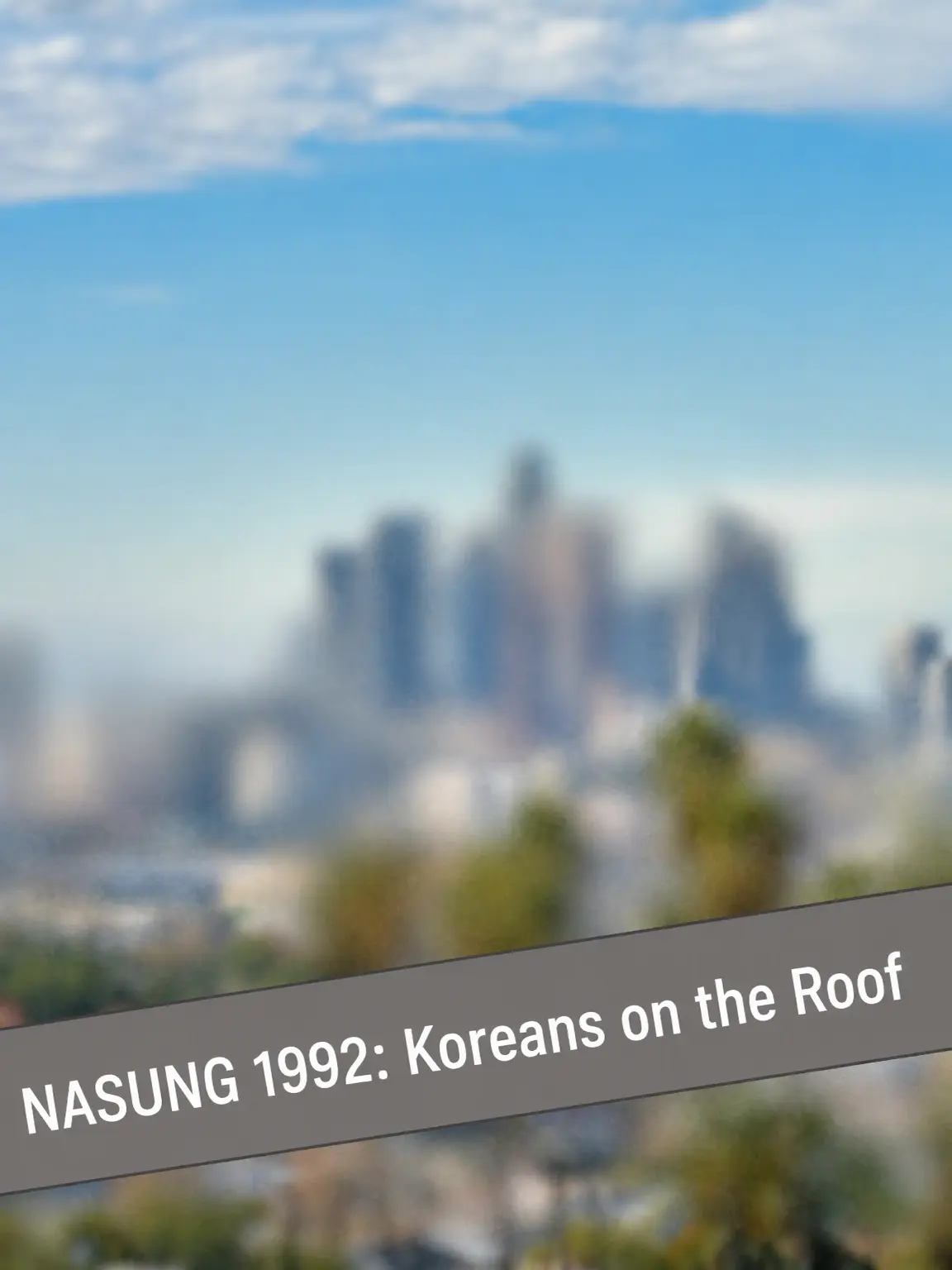 SlowRain7665의 NAGUNG 1992
