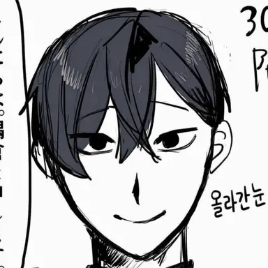 Profile image of 스미쿠라