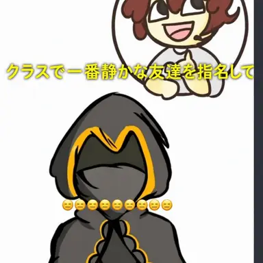 Profile image of 爆弾テロリスト