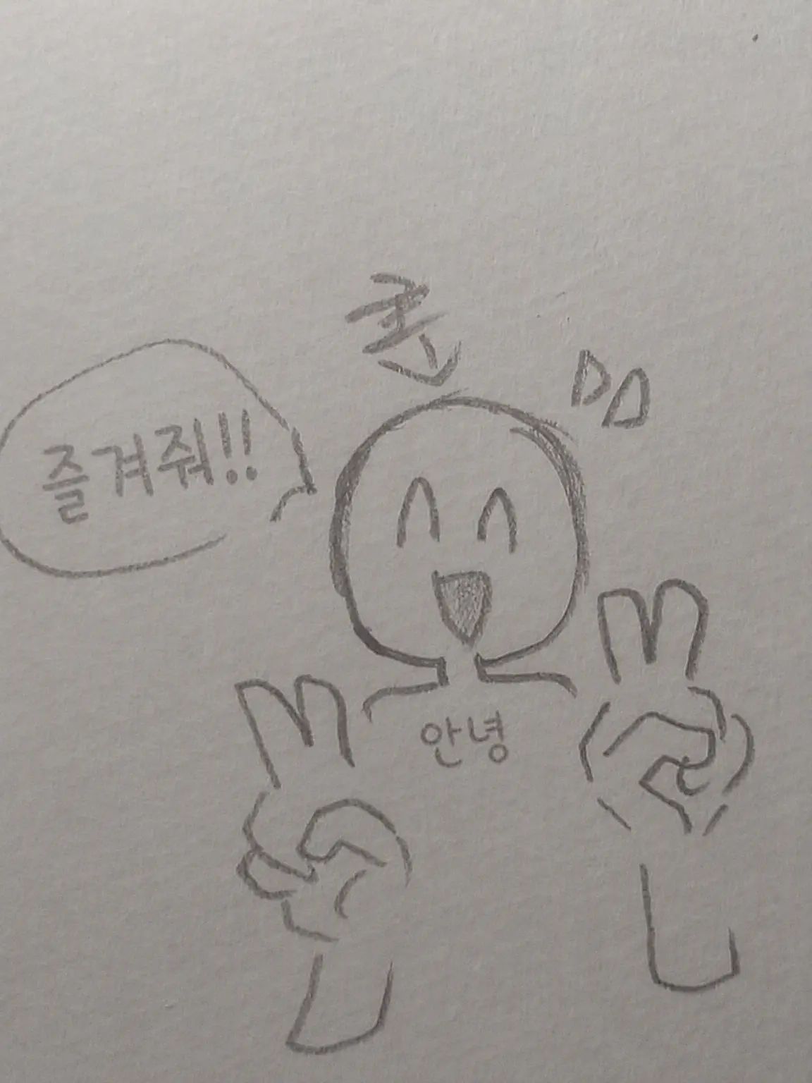 PettyLatch4536의 내 오리지널 캐릭터 모음집!