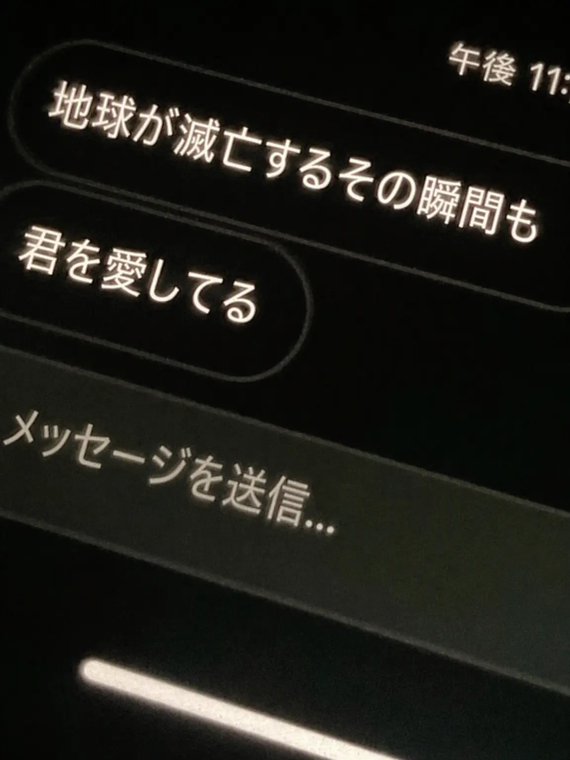 BravePlank4398의 「星の王子のその青い薔薇は」