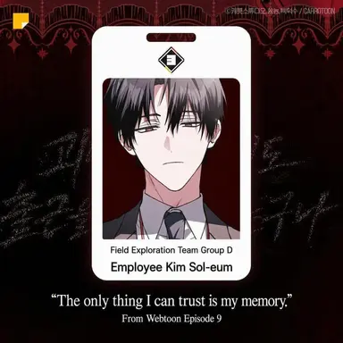 Profile image of Kim Soleum