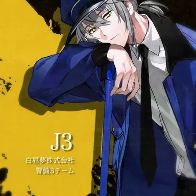 Profile image of J3