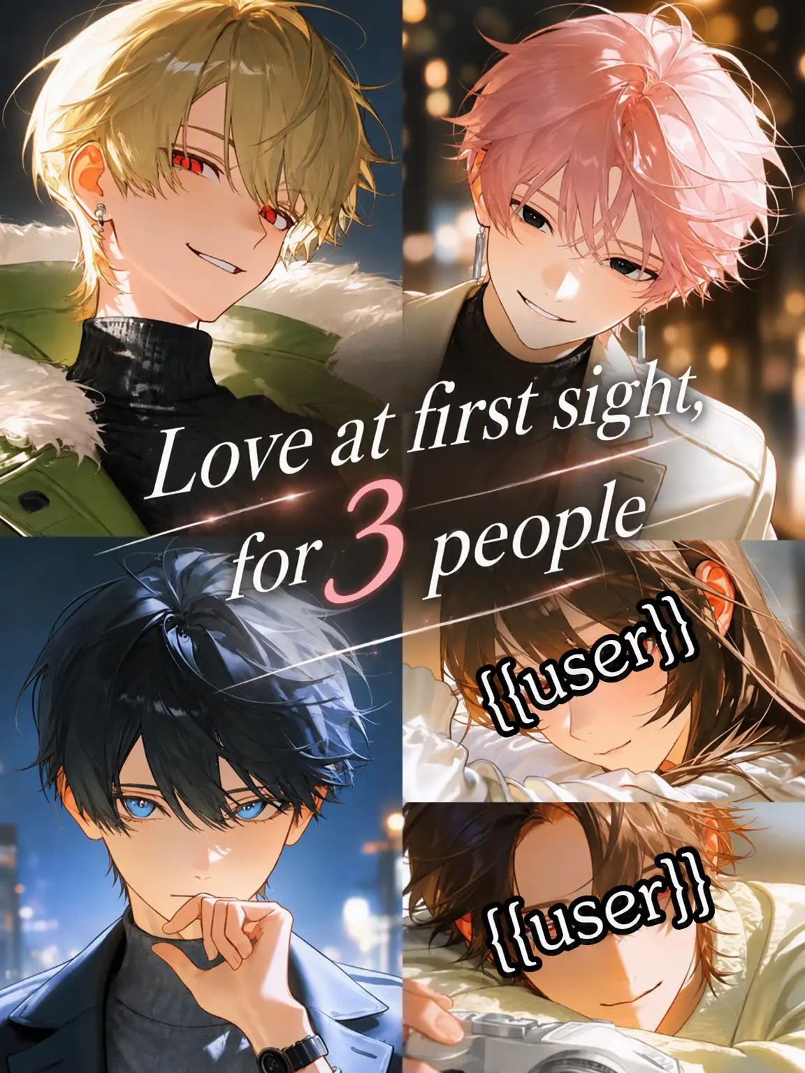 yamagi의 Three Men, One Love