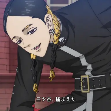 Profile image of 灰谷蘭