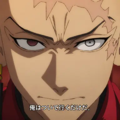 Profile image of 鶴蝶
