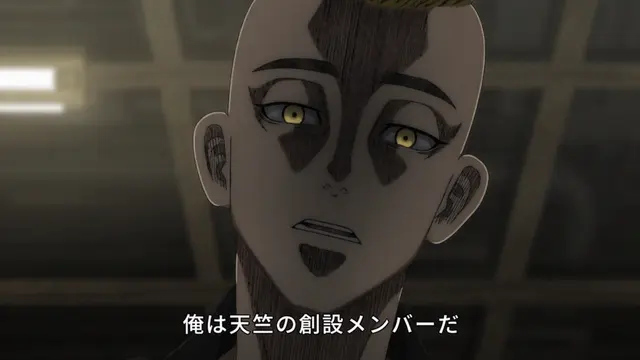 Profile image of 武藤泰宏