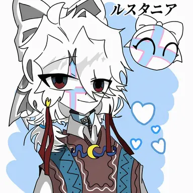 Profile image of ルストアニア