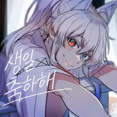 Profile image of 도누쿠