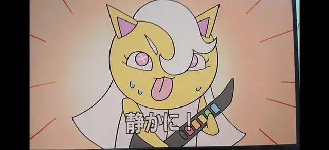 Profile image of メロン・イエロー