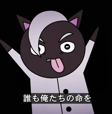 Profile image of メロン・ブラック