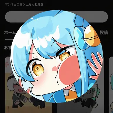 Profile image of マンミョ