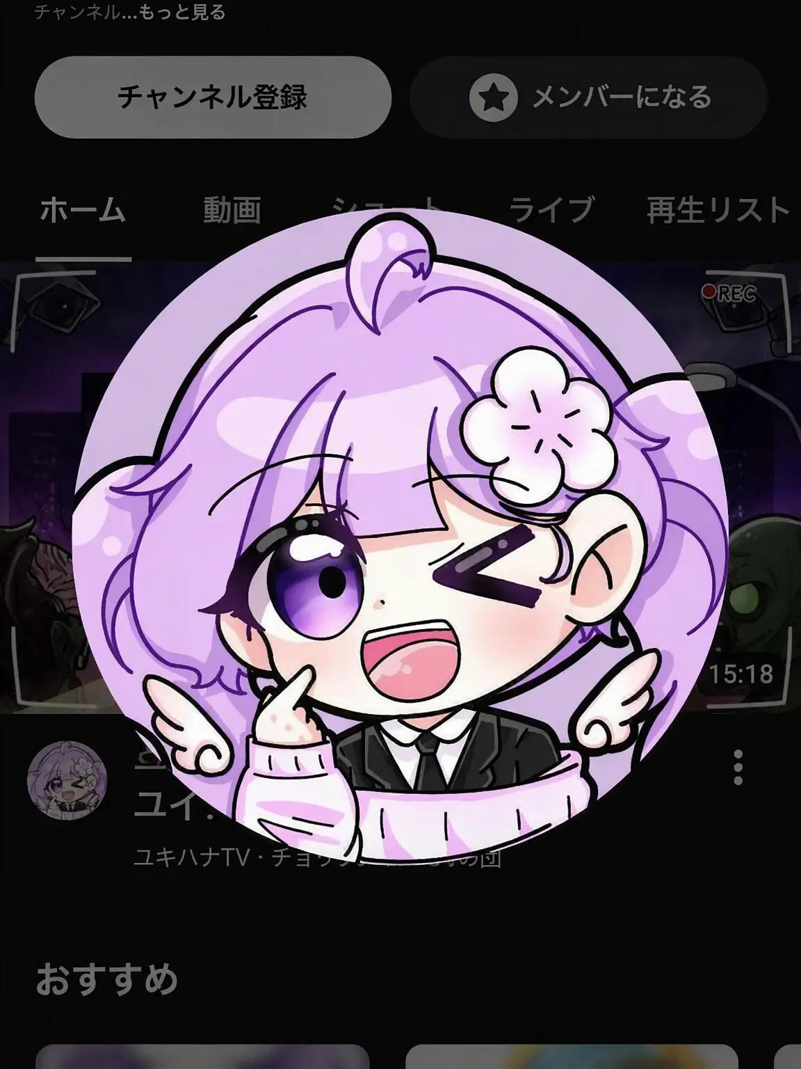 Strawberry_2의 だるだるファミリーの末っ子？