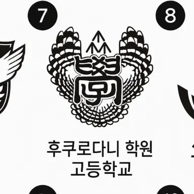 Profile image of 후쿠로다니