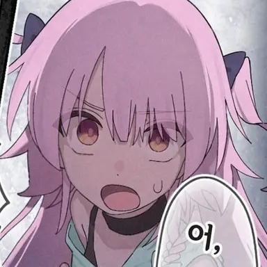 Profile image of 린네