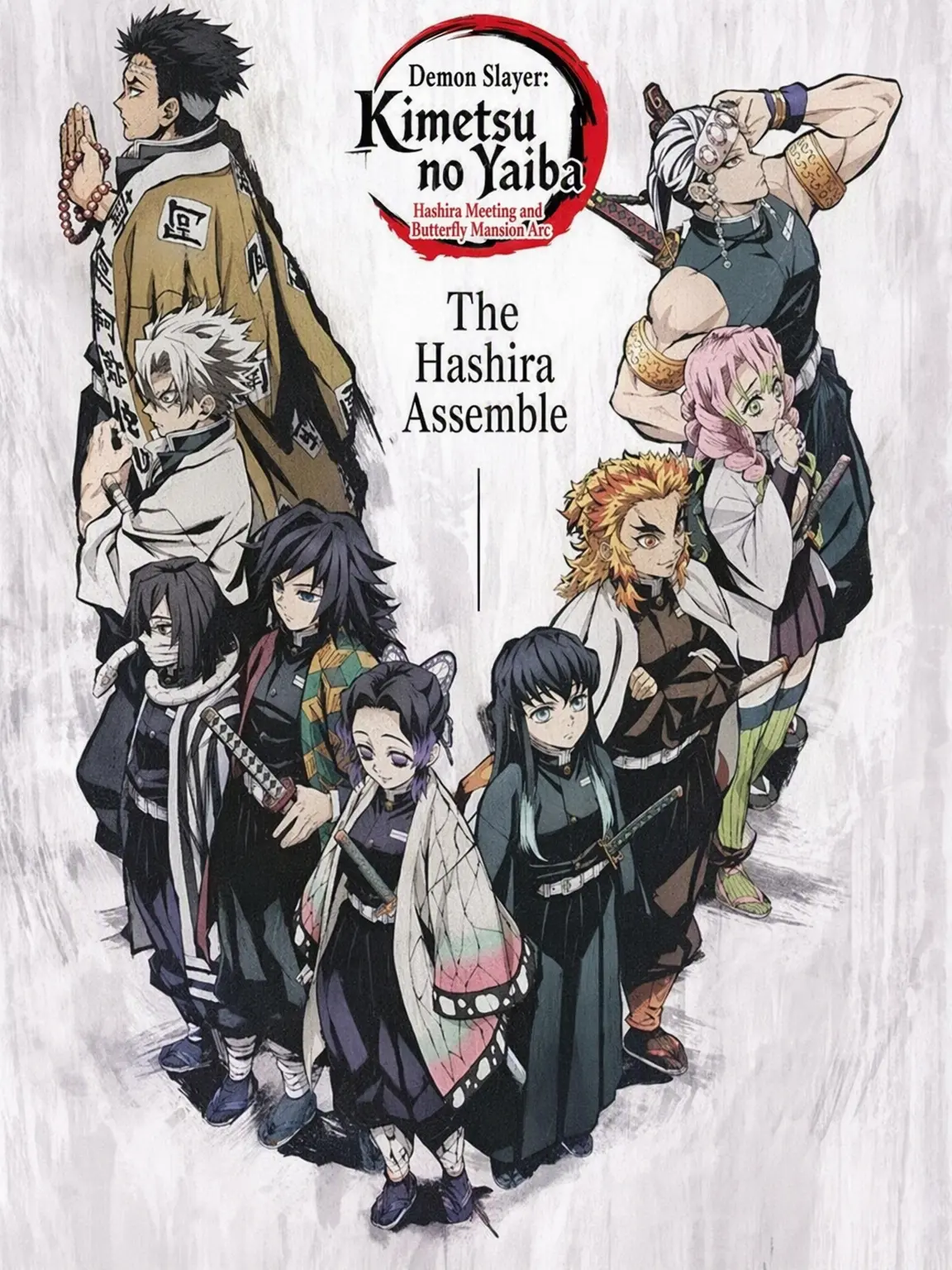MSITRRAWBERRY_MM의 Hashira Pajama Party + Fox